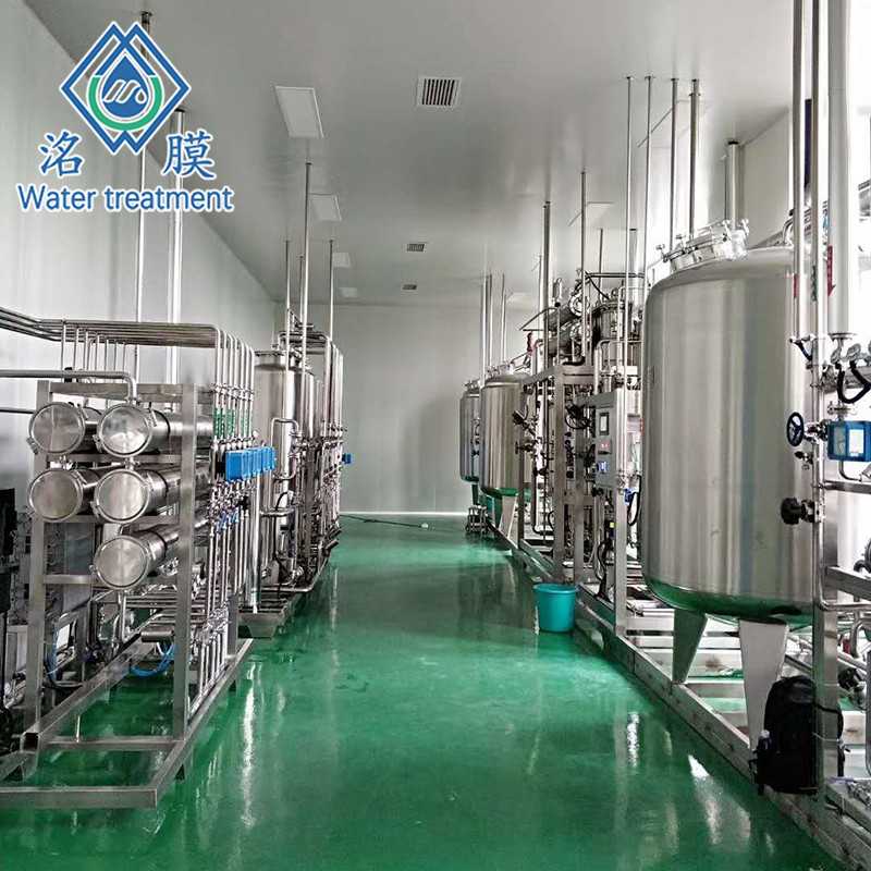 反滲透設備