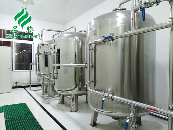 反滲透處理設備