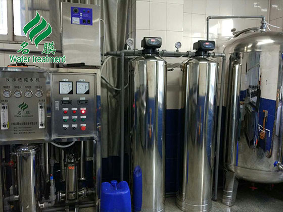反滲透純水處理設備