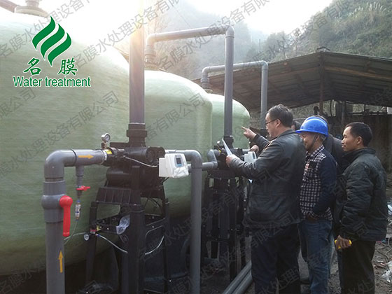 軟水處理設備.jpg 軟水處理設備.jpg