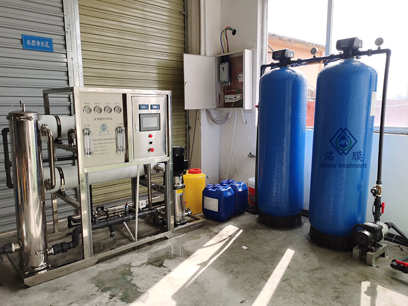 反滲透純水設備 反滲透純水設備